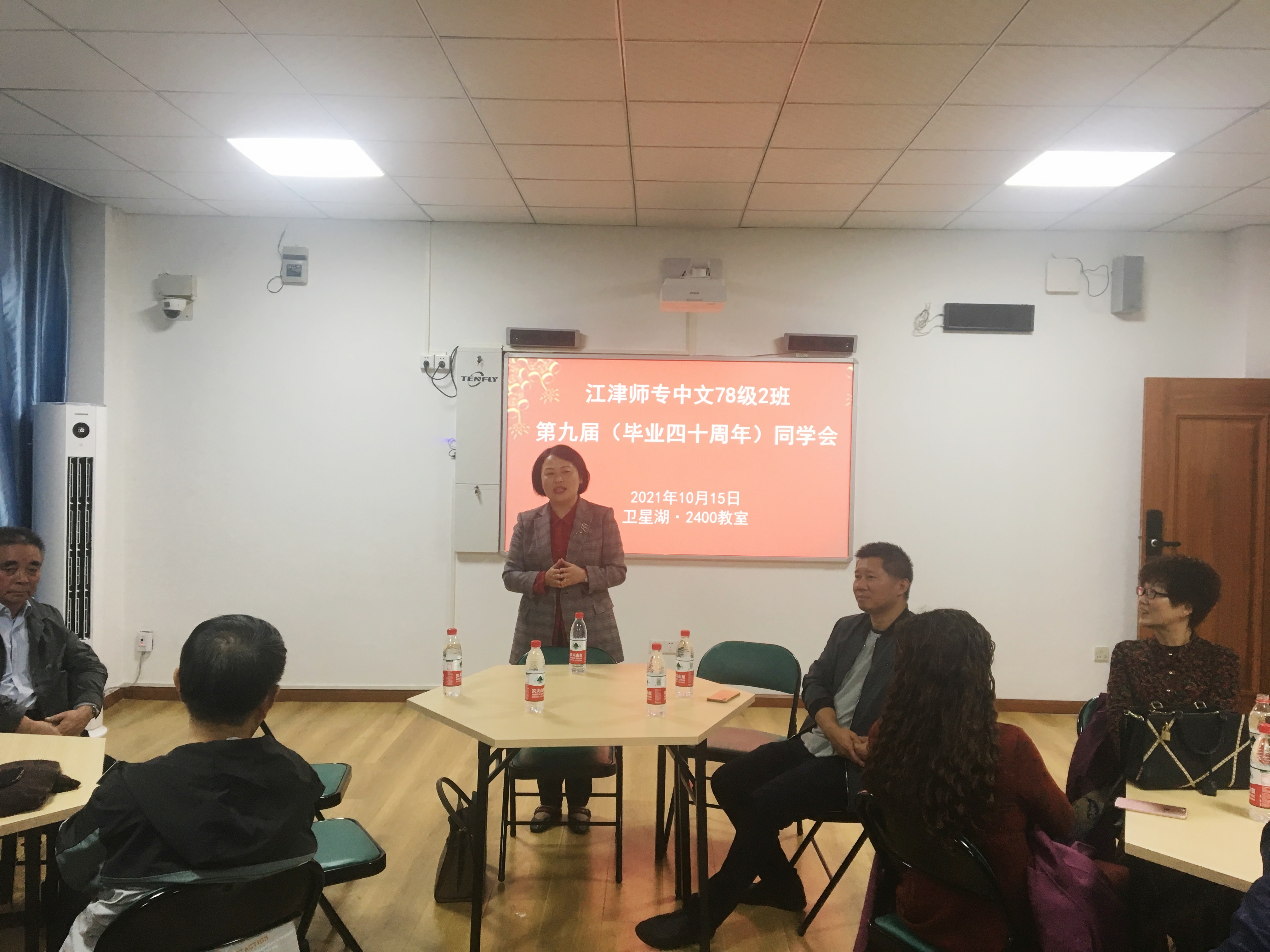 1634540136949011401.jpg 2B919693B8C7F7FE62C69388BCD4D79D.jpg