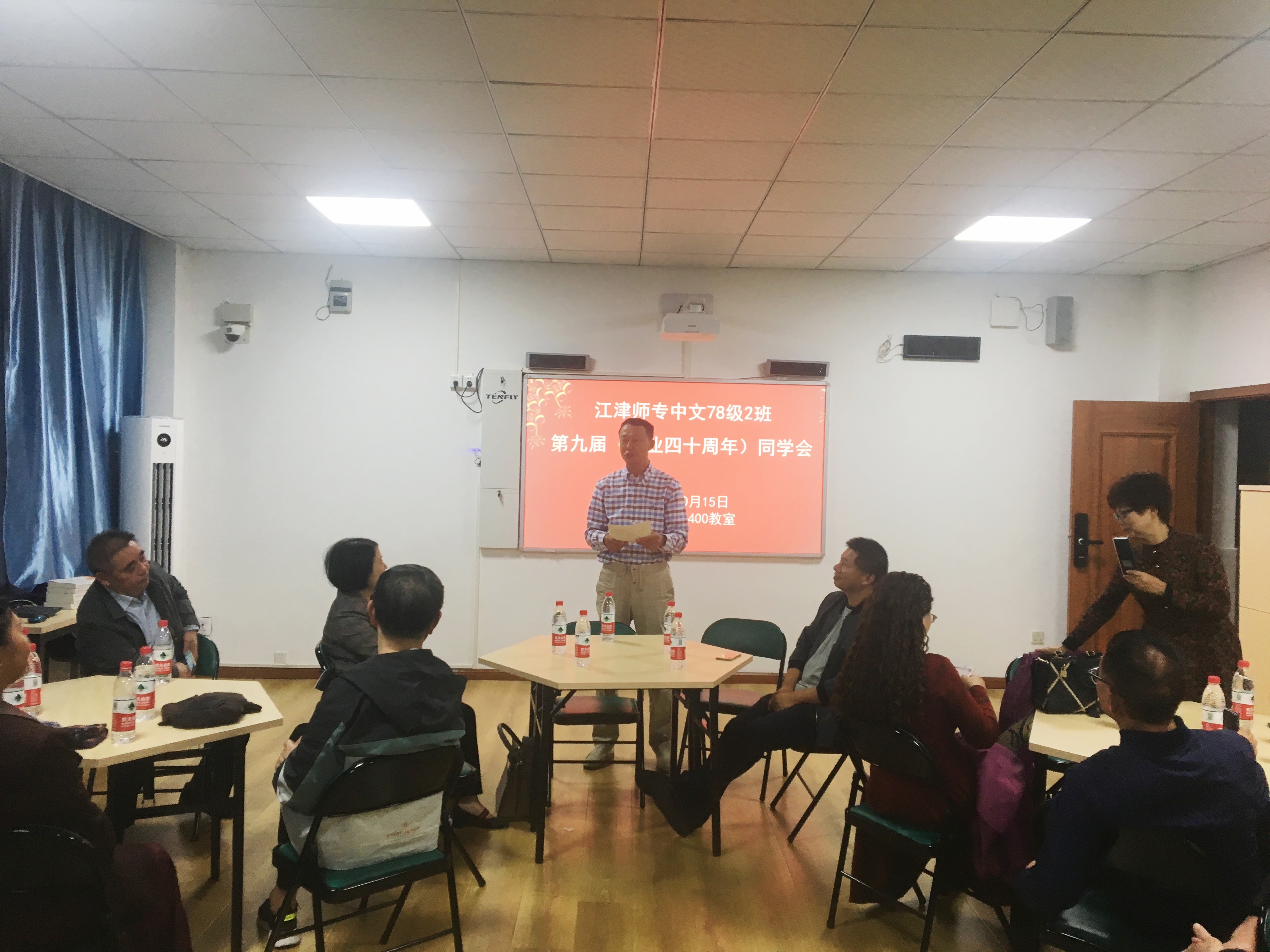 1634540152944051171.jpg B558E7CC736CDE91B312860CAD10C65F.jpg