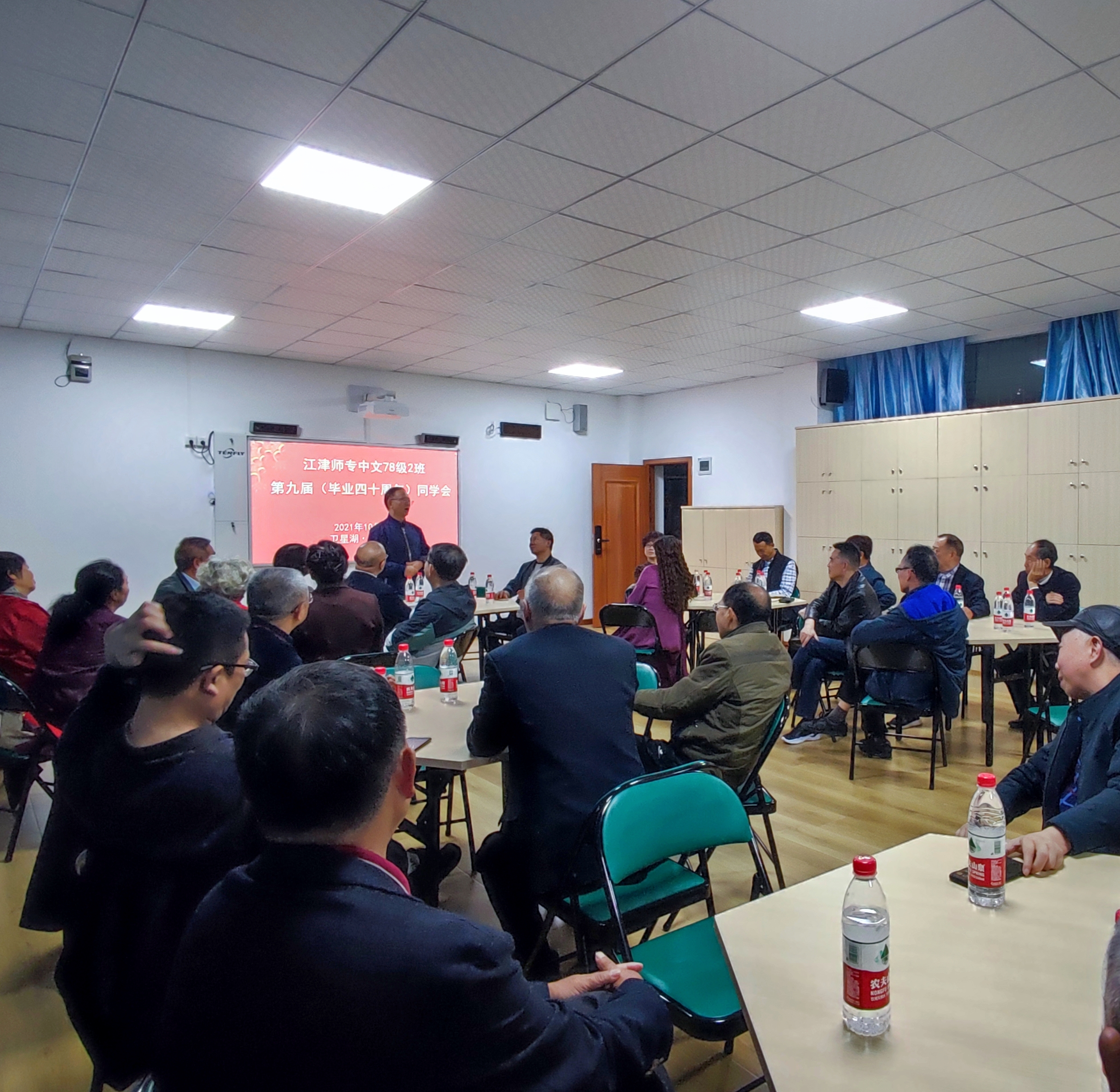 1634540295336026255.jpg F8F927029EE2C7E72DCB6D8FA5F94A03.jpg