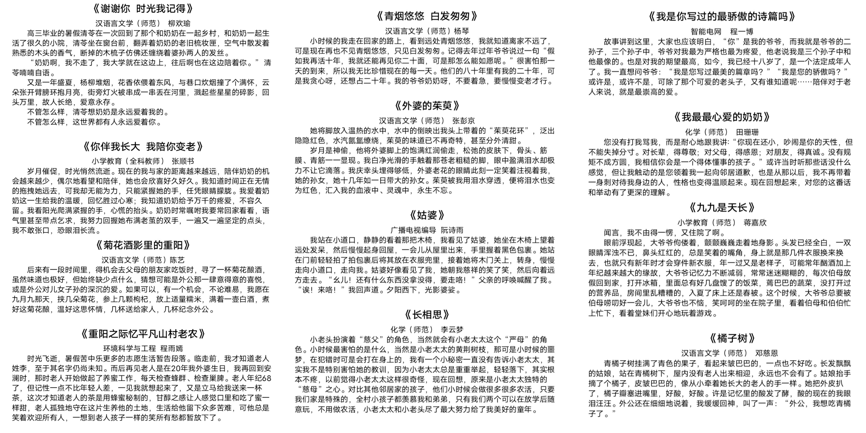 erGi_1668846757287038232.jpg QQ图片20221119163109.jpg