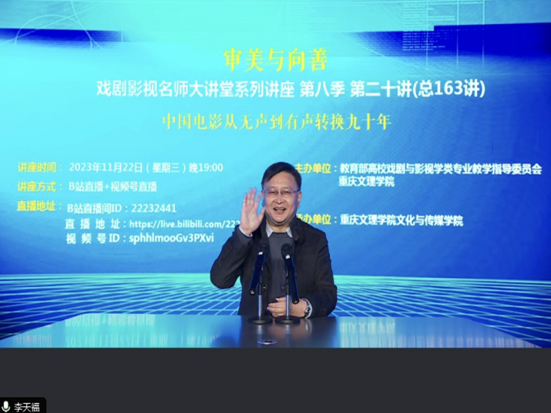 JyWh_1701075794495069382.png 1.png