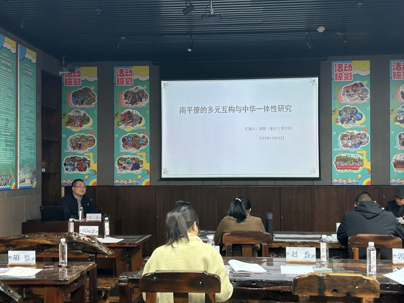 NBwQ_1701053324450096604.jpg 配图.jpg