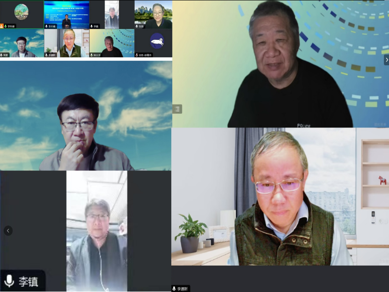 yoZG_1701075827941044820.png 2.png