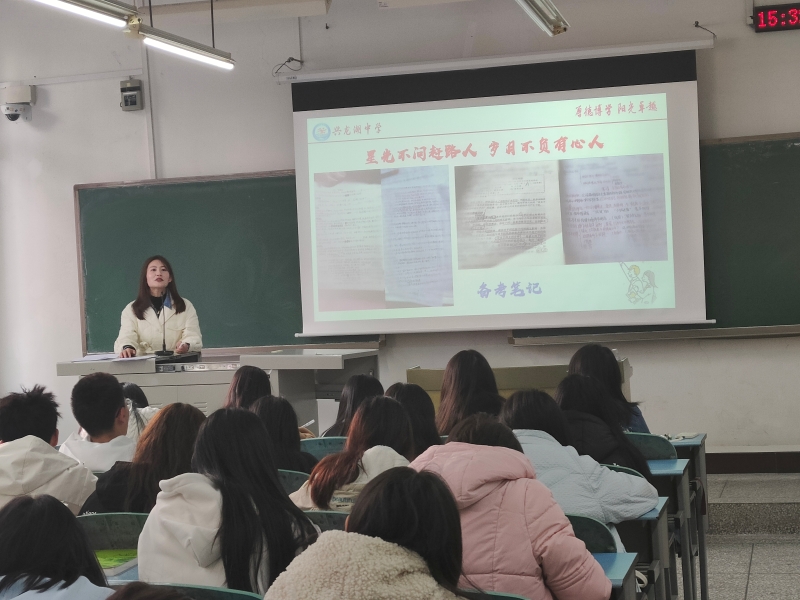 UwtF_1701737600787038922.jpg QQ图片20231203221440.jpg