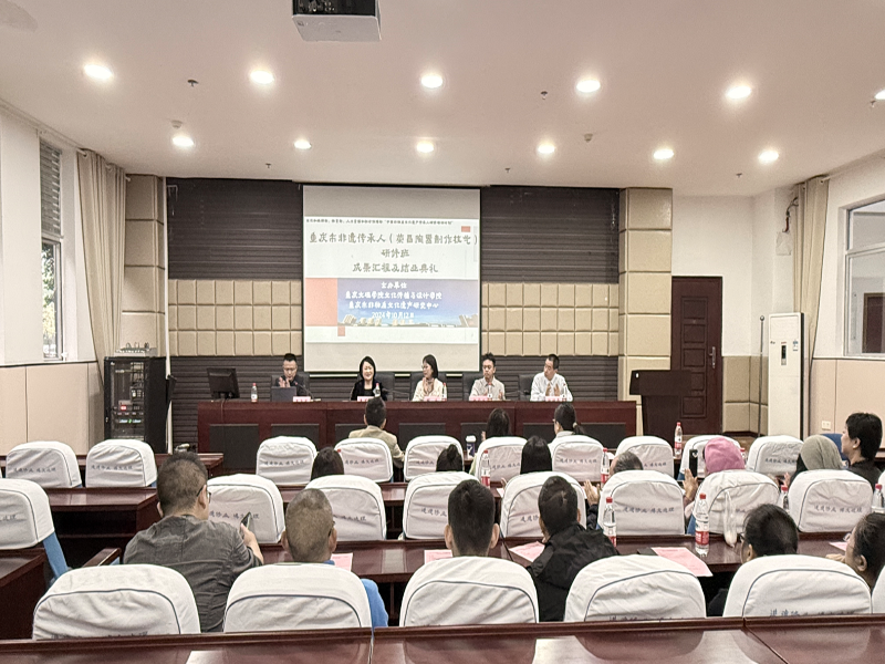 GFIl_1728900280584077659.png 3结业典礼.png