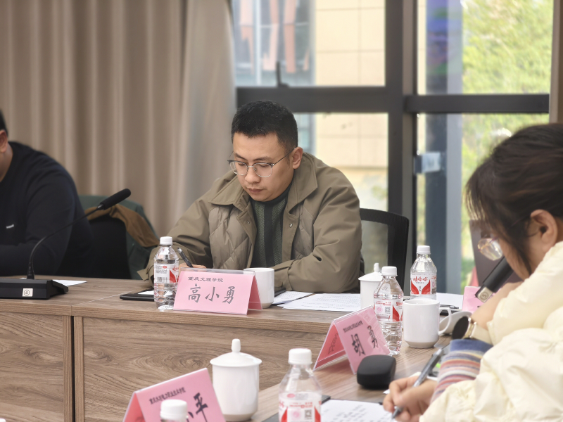 EhlA_1732785027403087469.png 图片44.png