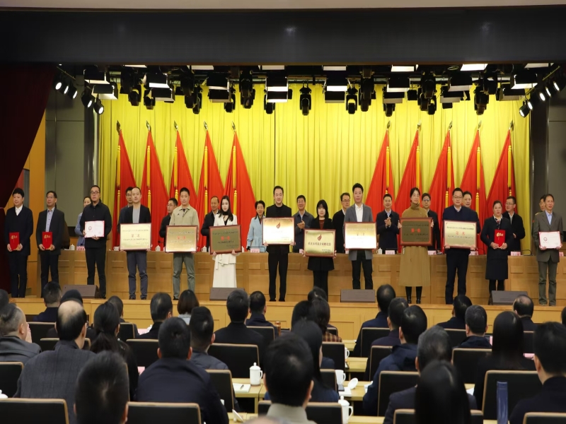 pLgN_1733100599078021362.jpg pLgN_1733100599078021362.jpg