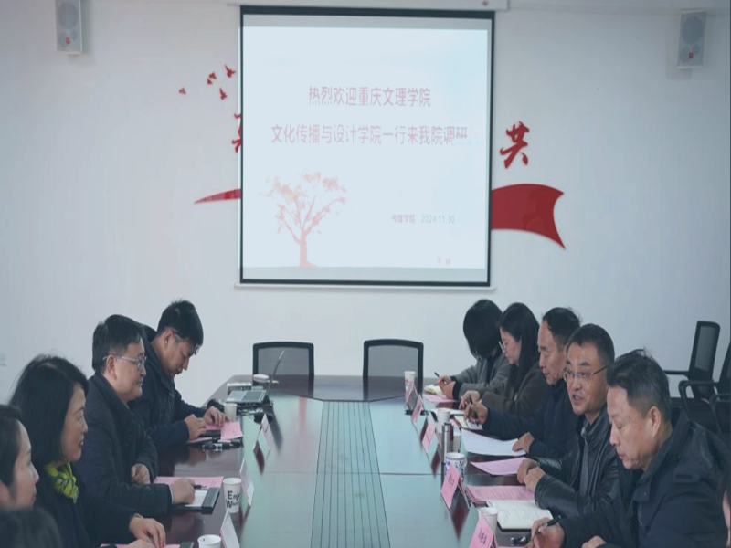 yoiF_1733445936174061598.png 微信图片_20241206084031.png