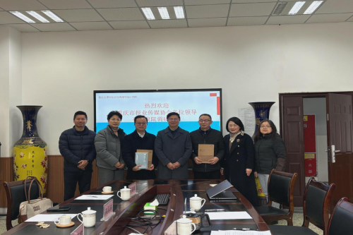 重庆市报业传媒协会莅临澳门网投调研...