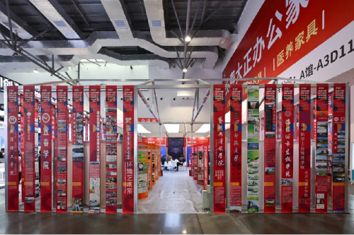 澳门网投成果亮相第63届高等教育博...