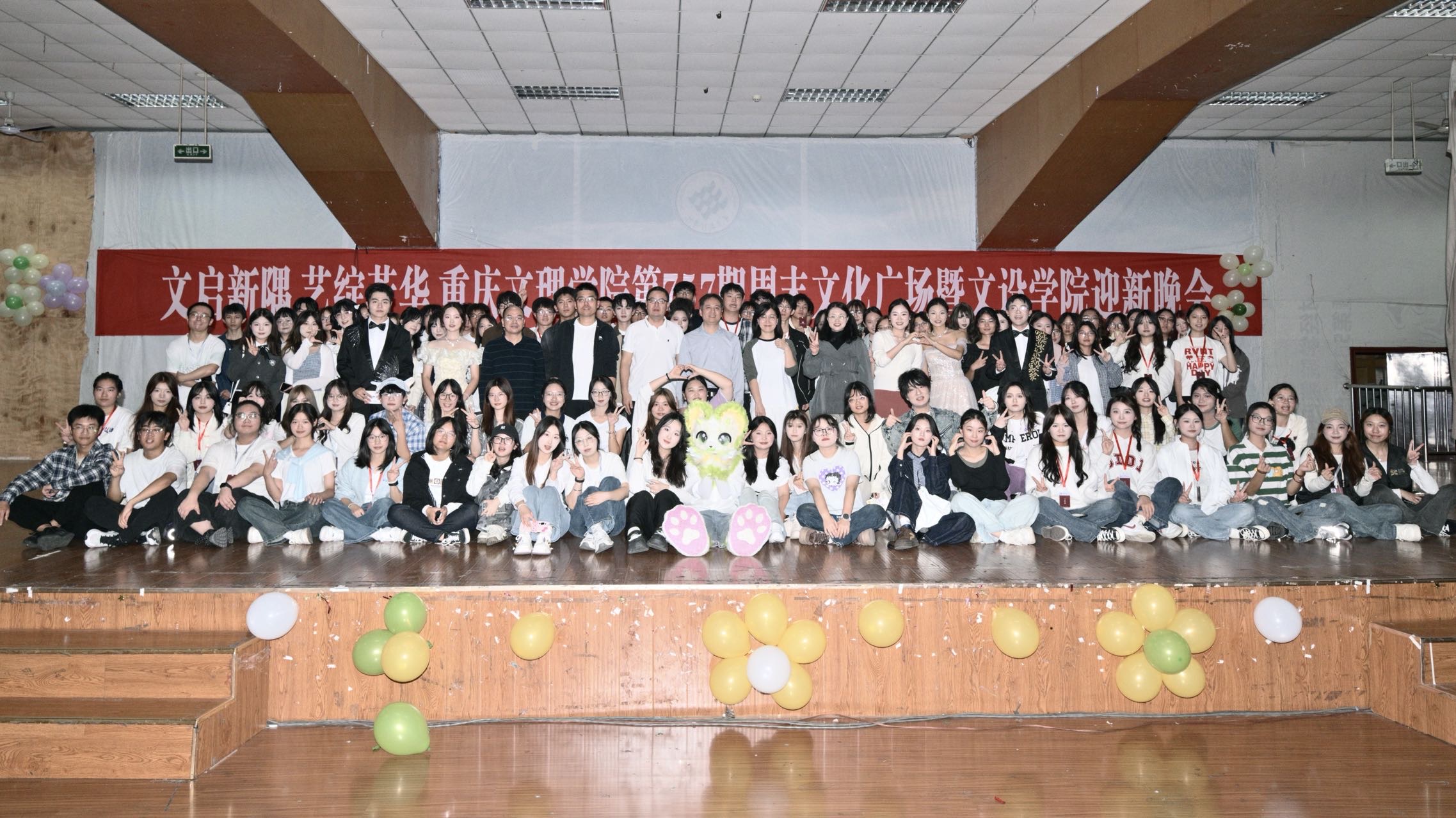 ytEv_1760963351731067541.jpg 5.jpg