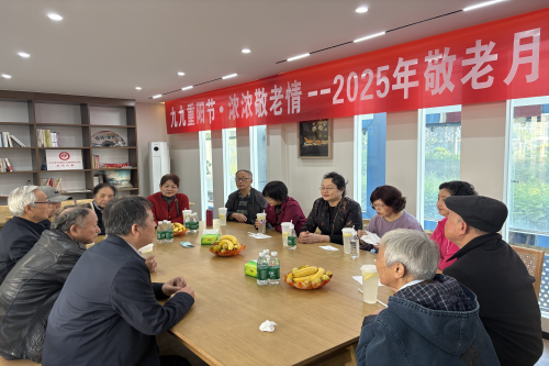 澳门网投官方网站隆重举办20...